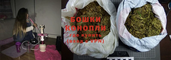 трава Балабаново