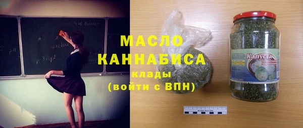 jwh Баксан