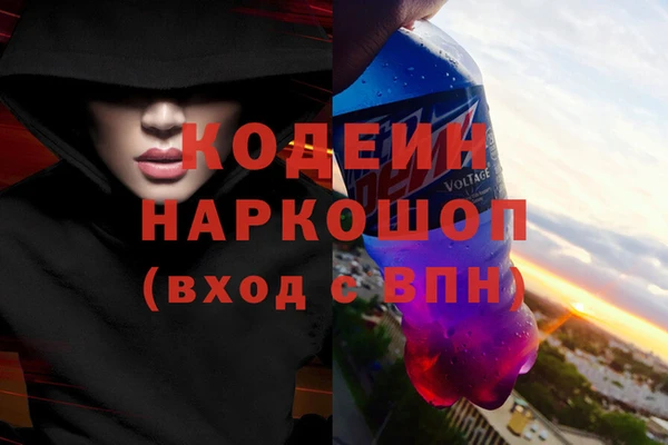крисы Вязники