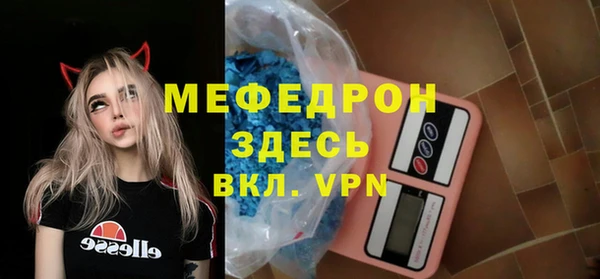 jwh Баксан