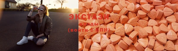 герыч Сафоново
