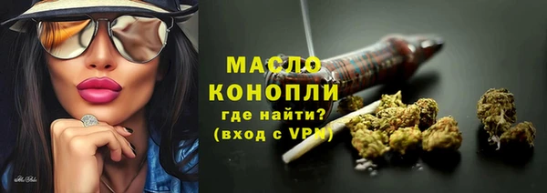 jwh Баксан