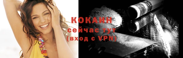 jwh Баксан