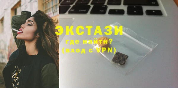 jwh Баксан