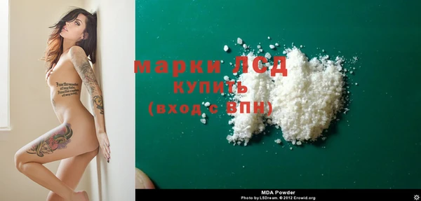 jwh Баксан