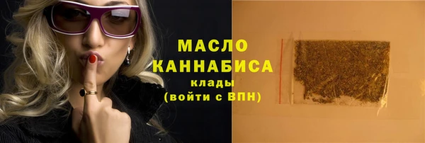 jwh Баксан