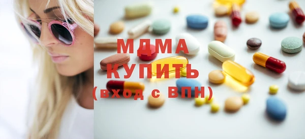 jwh Баксан