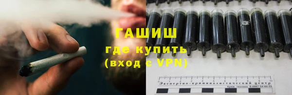 jwh Баксан