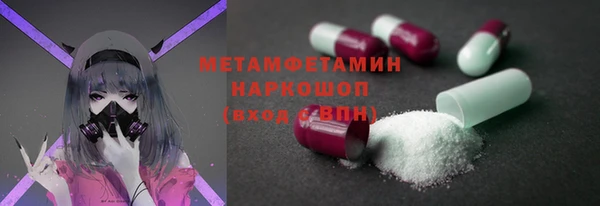 jwh Баксан