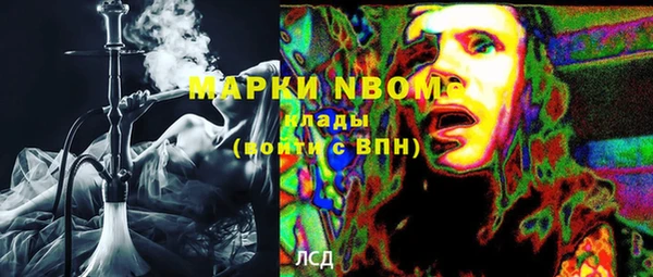 jwh Баксан