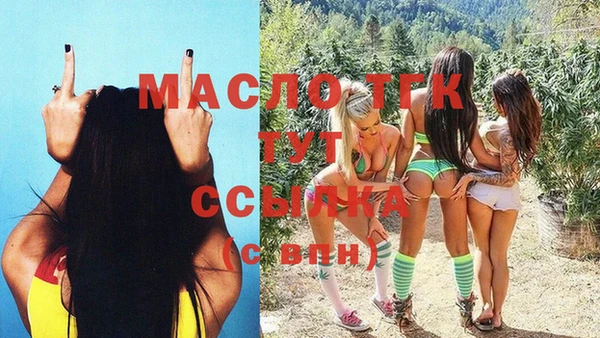 jwh Баксан