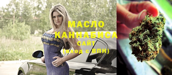 трава Балабаново