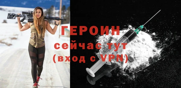 jwh Баксан