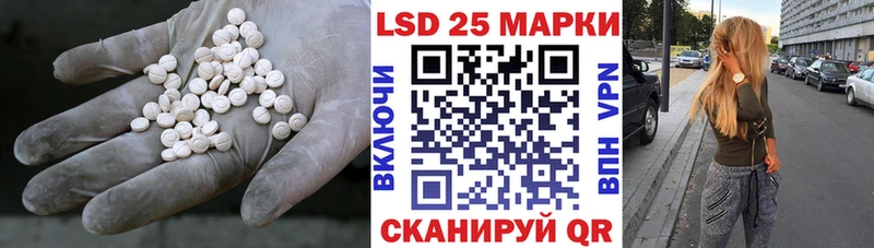 ЛСД экстази ecstasy  Теберда 