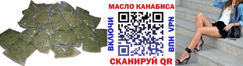 дарк нет официальный сайт  Теберда  Дистиллят ТГК жижа 